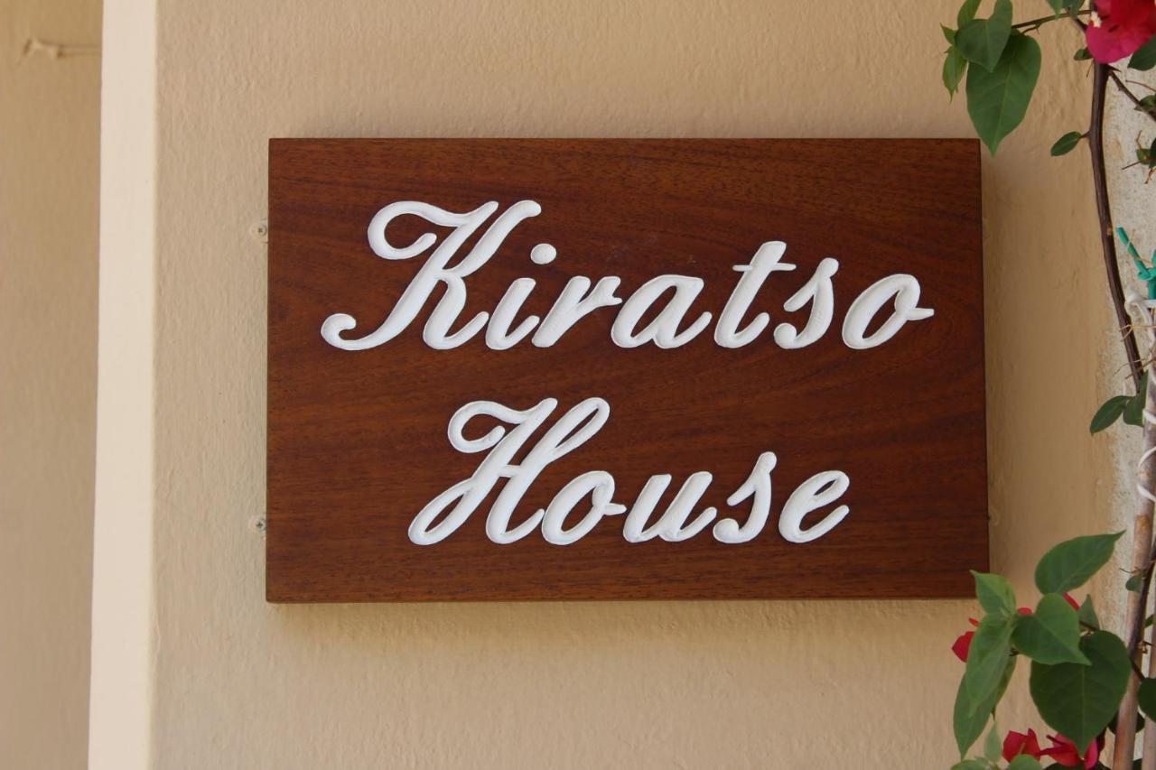 Kiratsos House Villa Skiathos Town Ngoại thất bức ảnh